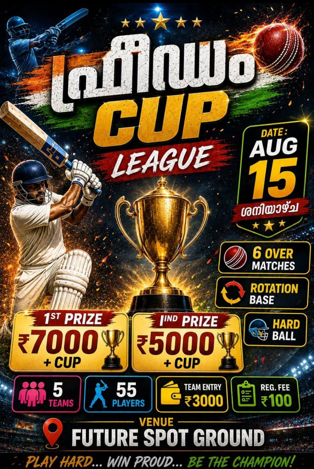 FREEDOM CUP LEAGUE poster